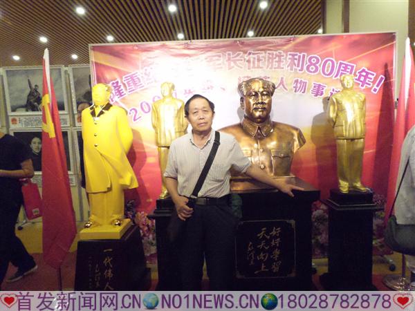 20161022_165635.jpg