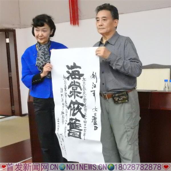 DSCN8540.JPG