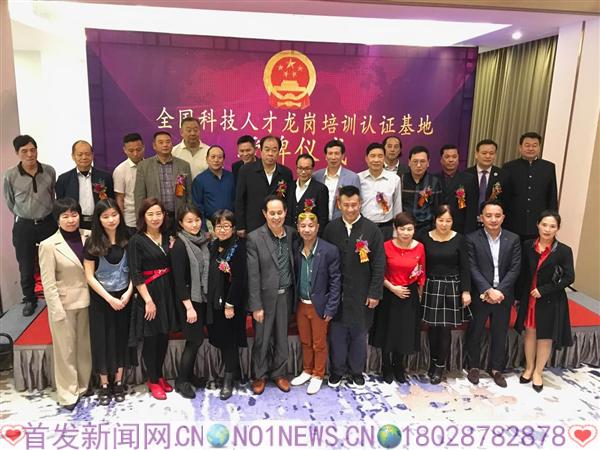 微信图片_20170325173222.jpg 微信图片_20170325173222.jpg