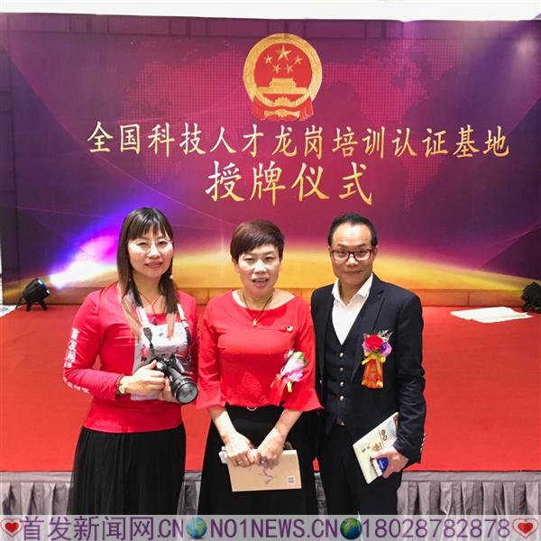 微信图片_20170325174735.jpg 微信图片_20170325174735.jpg