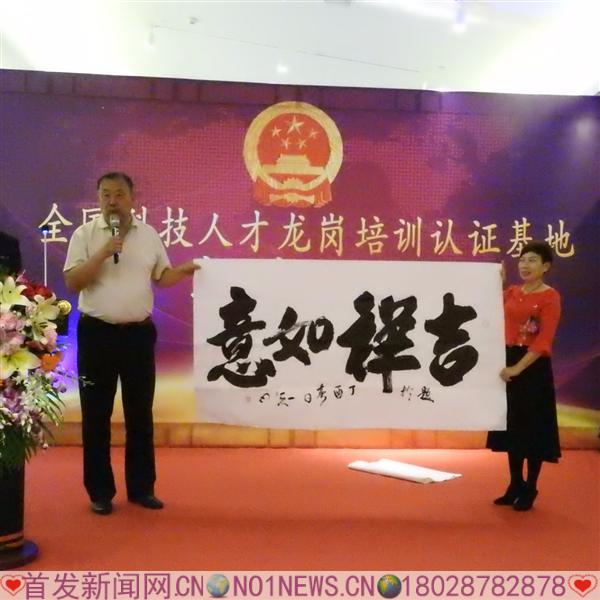 DSCN4990.JPG