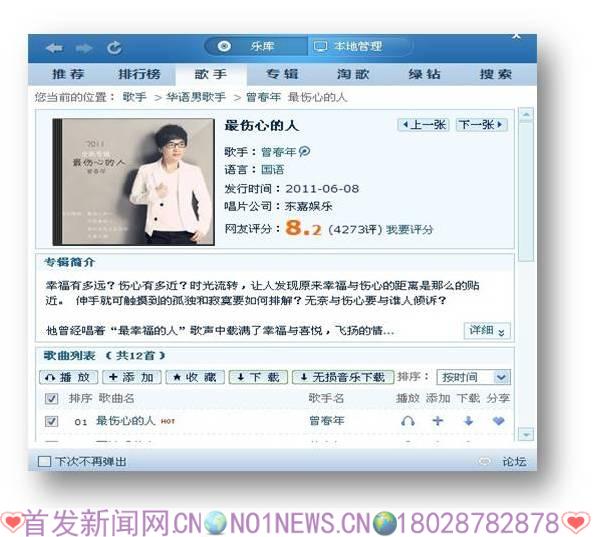 图片18.jpg