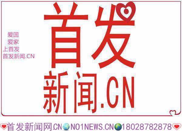 微信图片_20170526211709.jpg 微信图片_20170526211709.jpg