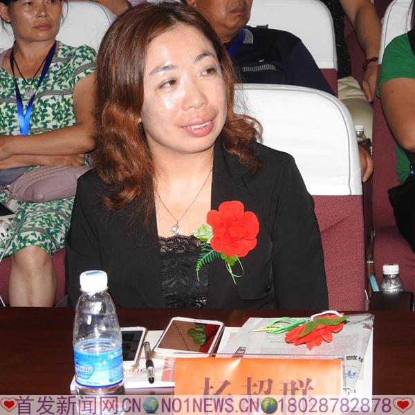 DSCN6116.JPG