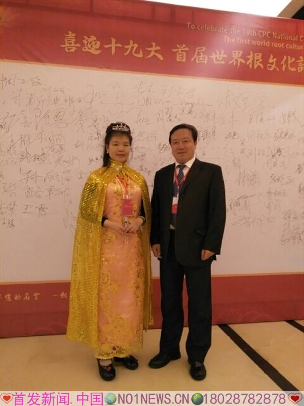 微信图片_20171013002604.jpg