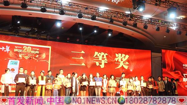 DSCN7908.JPG