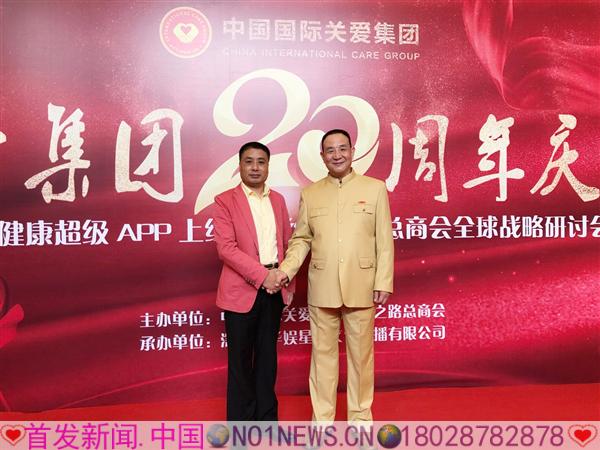 微信图片_20180106214335.jpg