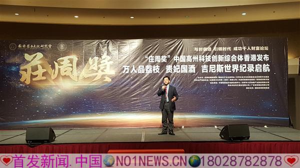 微信图片_20180414130118.jpg