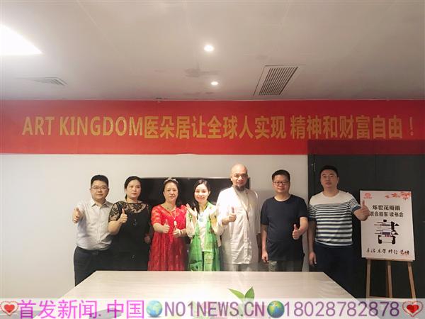 微信图片_20180523145850.jpg