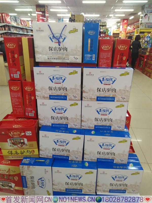 微信图片_20180806201047.jpg