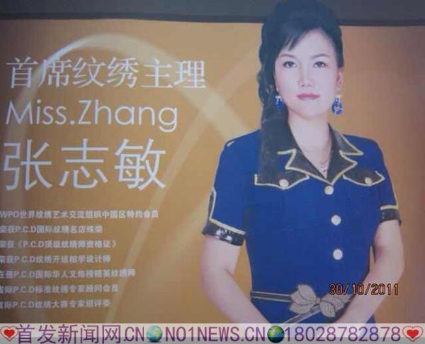 微信图片_20180828220311.jpg
