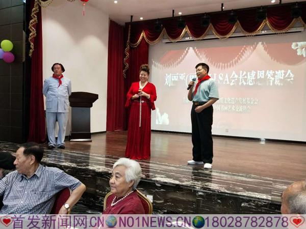 微信图片_20180909212517.jpg
