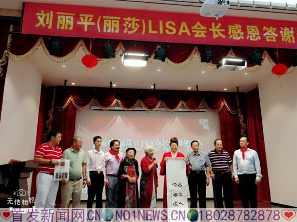 微信图片_20180909212605.jpg