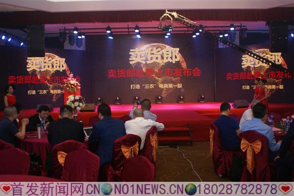 微信图片_20180927194046.jpg