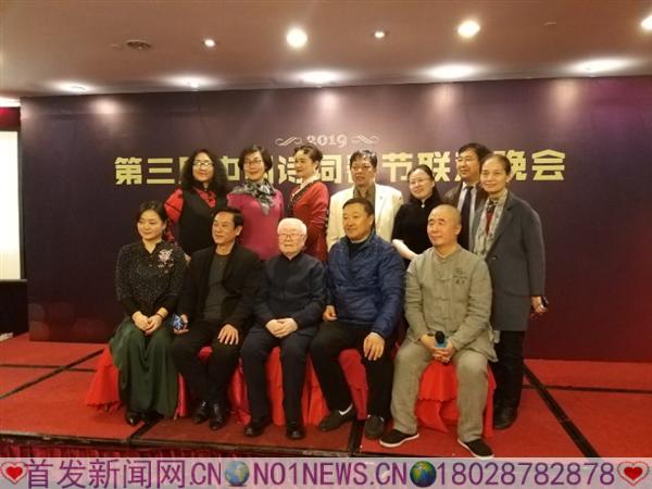 微信图片_20190128131716.jpg