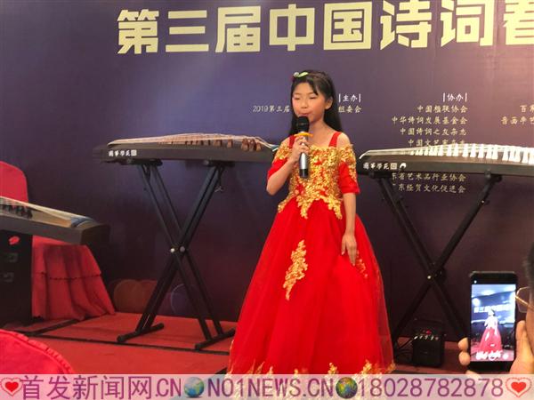 微信图片_20190128103250.jpg