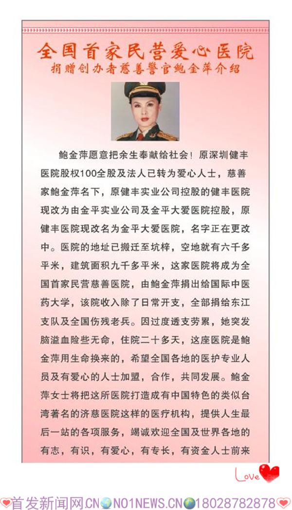 1098828111_副本.jpg
