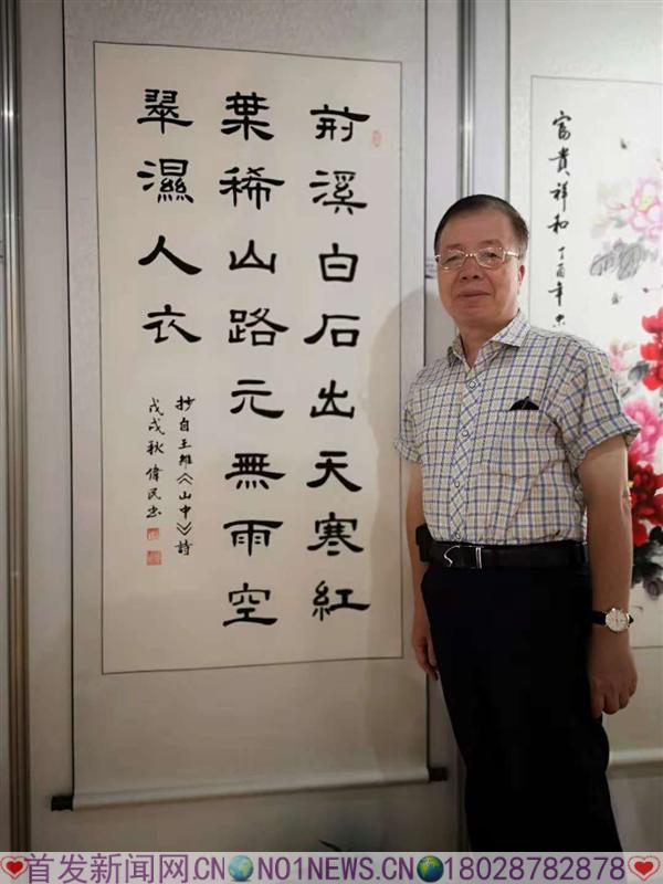 微信图片_20190202164915.jpg