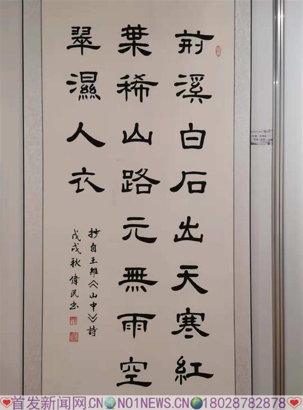 微信图片_20190202164959.jpg