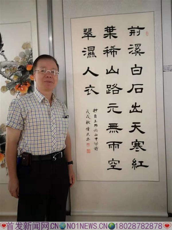 微信图片_20190202165005.jpg