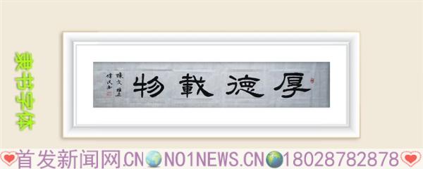 微信图片_20190202165014.jpg