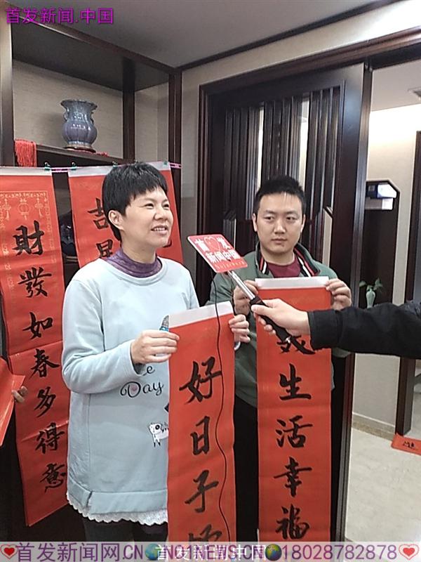 TimePhoto_20190201_115041.jpg