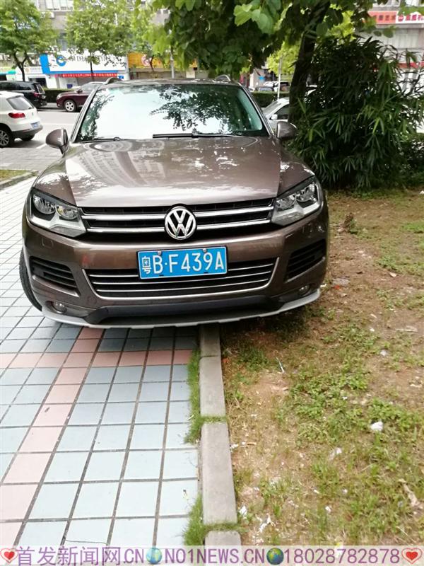 1687814425.jpg