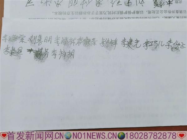 mmexport1559460871998.jpg