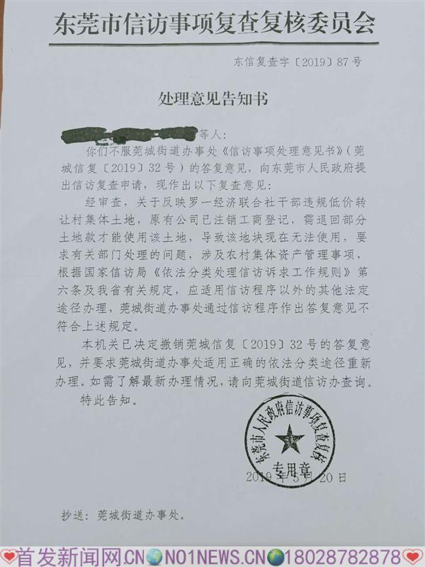 mmexport1559461241938.jpg