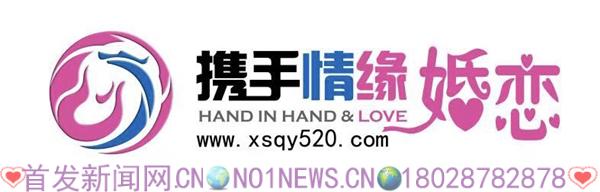 微信图片_20190617230916.jpg 微信图片_20190617230916.jpg