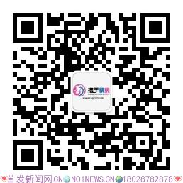 婚恋公众号二维码.jpg 婚恋公众号二维码.jpg