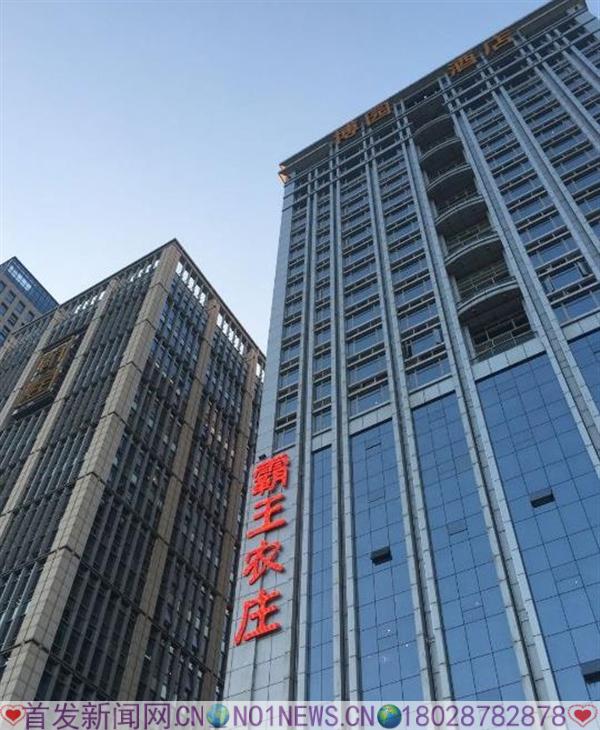 微信图片编辑_20190618152929.jpg