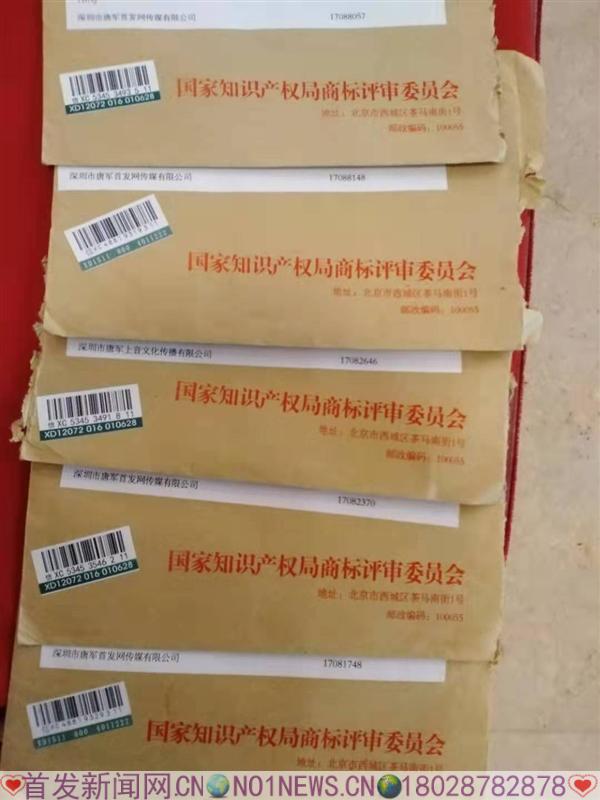 微信图片_20190806222305.jpg