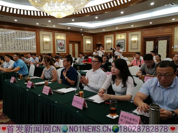 微信图片_20190816220814.jpg