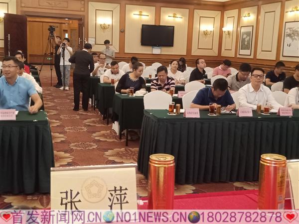 微信图片_20190817224746.jpg 微信图片_20190817224746.jpg