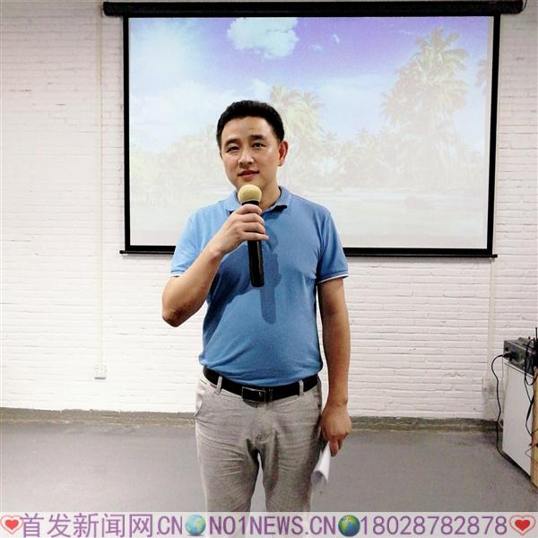 WuTa_2019-08-15_16-47-20.jpg