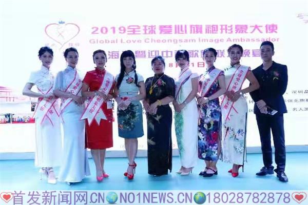 微信图片_20190903194538.jpg