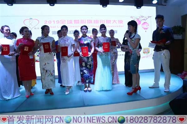 微信图片_20190903194555.jpg