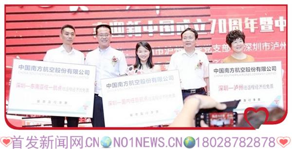 2019091120589_29_副本.jpg 2019091120589_29_副本.jpg