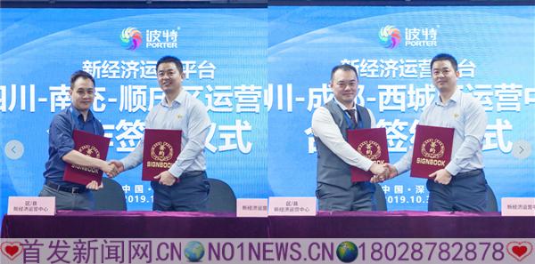 企业微信截图_15725177294247(3).png