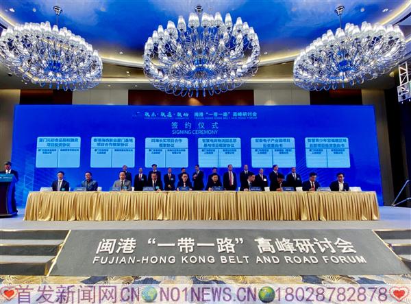 麦星投资高级合伙人、佰潤常青有限公司董事邬炜先生 (左一)元初食品总裁、副董事长陈启明先生(左二).jpg 麦星投资高级合伙人、佰潤常青有限公司董事邬炜先生 (左一)元初食品总裁、副董事长陈启明先生(左二).jpg