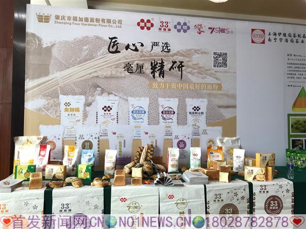 微信图片_20191227170042.jpg