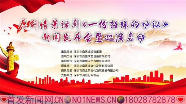 微信图片_20200716121038.jpg 微信图片_20200716121038.jpg
