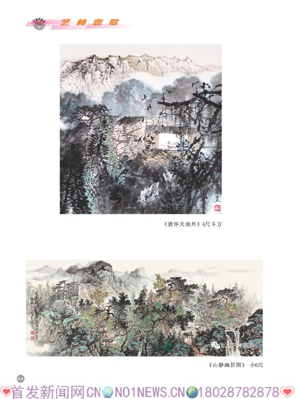 组合 1(2)_页面_68.jpg