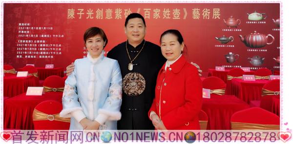 微信图片_20210101200112_副本.jpg