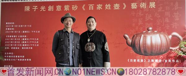 微信图片_20210101195942_副本.jpg