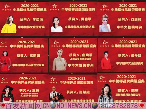 微信图片_20210121165939.jpg