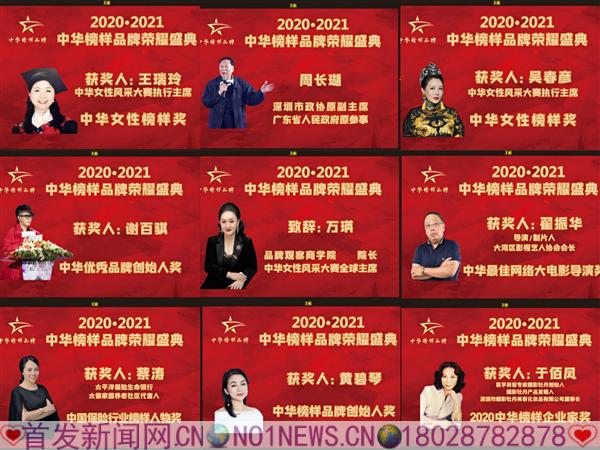 微信图片_20210129194352.jpg
