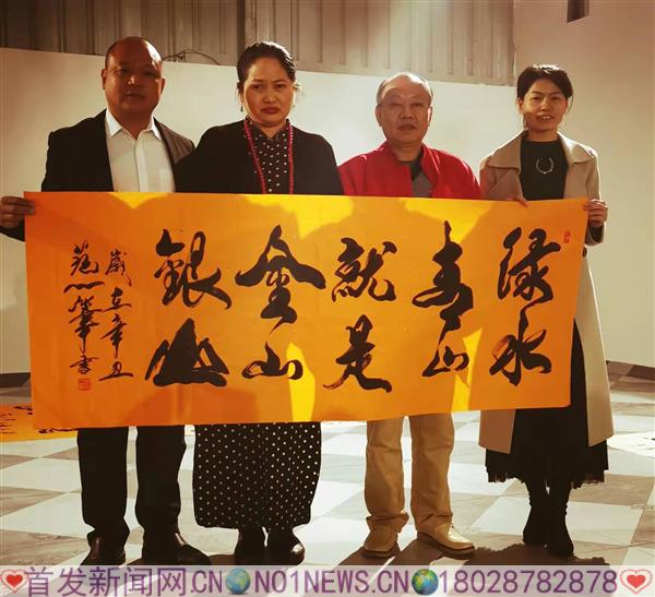 微信图片_20220110193325.jpg 微信图片_20220110193325.jpg