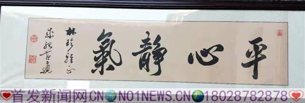 微信图片_20220114224441.jpg